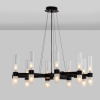 Skleněné závěsné světlo Nova Luce Century 85 cm -fv-interier-25