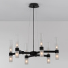 Skleněné závěsné světlo Nova Luce Century 70 cm -fv-interier-25