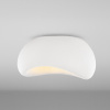 Bílé stropní světlo Nova Luce Aere 50 cm -fv-interier-25