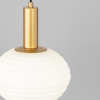 Bílo-zlaté skleněné závěsné světlo Nova Luce Allen 24 cm -fv-interier-25