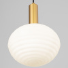 Bílo-zlaté skleněné závěsné světlo Nova Luce Allen 24 cm -fv-interier-25