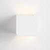 Bílé sádrové nástěnné světlo Nova Luce Sensia 11,5 x 11,5 cm -fv-interier-25