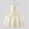 Krémové keramické závěsné světlo Nova Luce Picco 16 cm -fv-interier-25