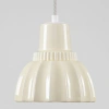 Krémové keramické závěsné světlo Nova Luce Picco 16 cm -fv-interier-25