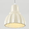 Krémové keramické závěsné světlo Nova Luce Picco 16 cm -fv-interier-25