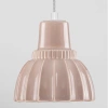 Světle hnědé keramické závěsné světlo Nova Luce Picco 16 cm -fv-interier-25