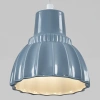 Modré keramické závěsné světlo Nova Luce Picco 16 cm -fv-interier-25
