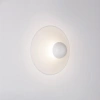Bílé kovové nástěnné LED světlo Nova Luce Edem 25 cm -fv-interier-25