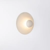 Béžové kovové nástěnné LED světlo Nova Luce Edem 25 cm -fv-interier-25