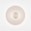 Béžové kovové nástěnné LED světlo Nova Luce Edem 25 cm -fv-interier-25