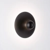 Černé kovové nástěnné LED světlo Nova Luce Edem 25 cm -fv-interier-25